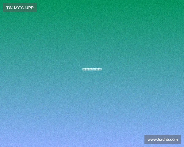 国足赛事入场要求 国足流程