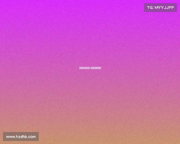 美洲杯赛事回顾-美洲杯比赛记录